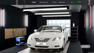Скриншот 2 к игре Dream Garage