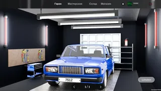 Скриншот 3 к игре Dream Garage