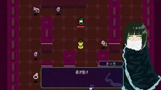 Скриншот 4 к игре HEX