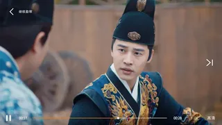Скриншот 3 к игре 破五：锦衣卫