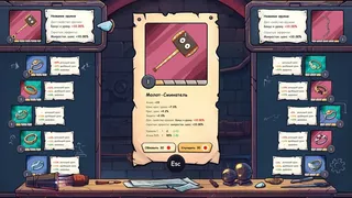 Скриншот 3 к игре Mad Jack. The Craziest Roguelike Game Ever!