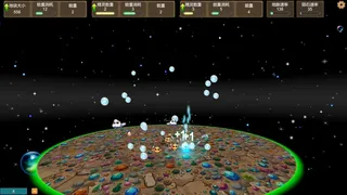 Скриншот 5 к игре Интерстеллярные Исследователи