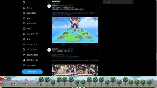 Скриншот 3 к игре 開拓民クリッカー