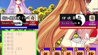 Скриншот 4 к игре 緑葡萄伝（東方Project・幻想葡萄伝）