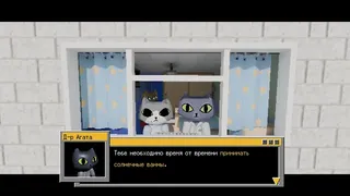 Скриншот 2 к игре Darkbound
