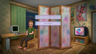 Скриншот 2 к игре Dirt cheap gift
