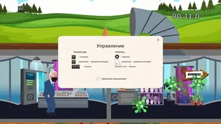 Скриншот 3 к игре Sleepy Joe's Adventures (Bye!Den, GO!)