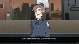 Скриншот 3 к игре Arbiter's Circus