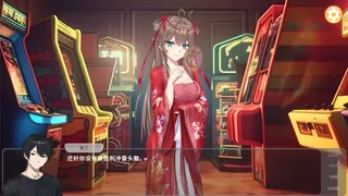 Скриншот 2 к игре 伊甸果实 ~Eden Fruit~