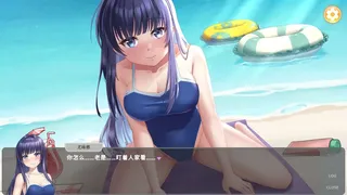 Скриншот 3 к игре 伊甸果实 ~Eden Fruit~