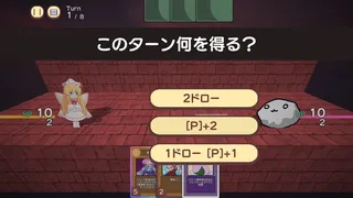 Скриншот 5 к игре フェアリーカードバトラーズ