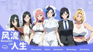 Скриншот 1 к игре 风流人生