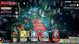 Скриншот 1 к игре Too Tired To Die