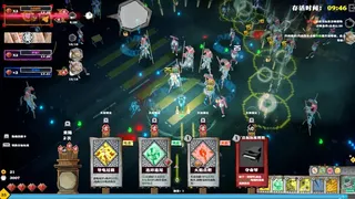 Скриншот 2 к игре Too Tired To Die