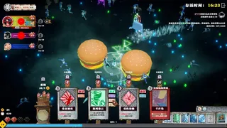 Скриншот 4 к игре Too Tired To Die