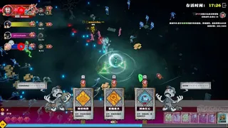 Скриншот 6 к игре Too Tired To Die