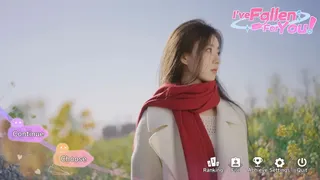 Скриншот 2 к игре I've Fallen For You!