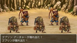 Скриншот 1 к игре VELLUM QUEST 〜神の残滓〜