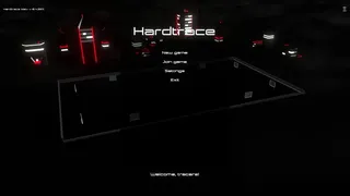 Скриншот 1 к игре Hardtrace
