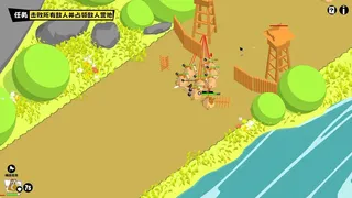 Скриншот 1 к игре 喵喵与共