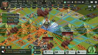 Скриншот 2 к игре Three Kingdoms: Strategy MOBA