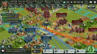 Скриншот 3 к игре Three Kingdoms: Strategy MOBA