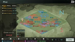 Скриншот 5 к игре Three Kingdoms: Strategy MOBA