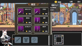Скриншот 3 к игре poker dungeon
