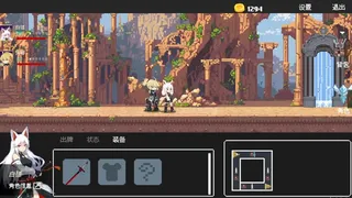 Скриншот 6 к игре poker dungeon