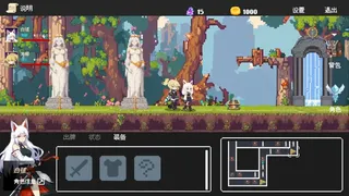 Скриншот 7 к игре poker dungeon