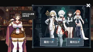 Скриншот 8 к игре poker dungeon