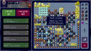 Скриншот 3 к игре Rogue Factory