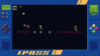 Скриншот 2 к игре 忍者明：悟