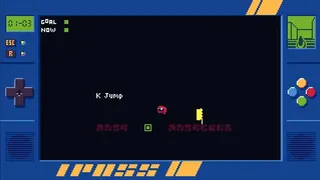 Скриншот 3 к игре 忍者明：悟