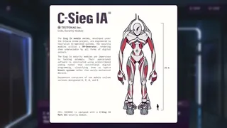 Скриншот 7 к игре CELL 0: Cyber Entertainment Leisure Lounge