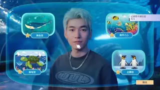Скриншот 8 к игре 无法抗拒的他们