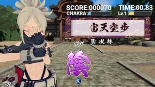 Скриншот 2 к игре NINDO