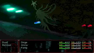 Скриншот 8 к игре NightDirge