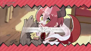Скриншот 1 к игре DRAPLINE