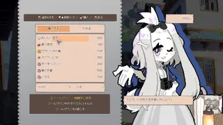 Скриншот 7 к игре DRAPLINE
