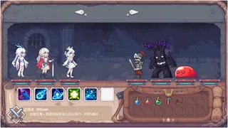 Скриншот 1 к игре Above the Dungeon: Frontier