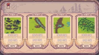 Скриншот 5 к игре Above the Dungeon: Frontier
