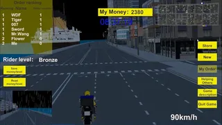 Скриншот 3 к игре 抢单王