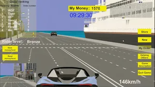 Скриншот 4 к игре 抢单王
