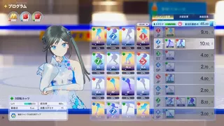 Скриншот 7 к игре ICE on the Edge