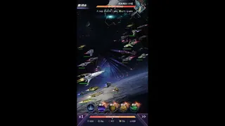 Скриншот 7 к игре 王牌星舰