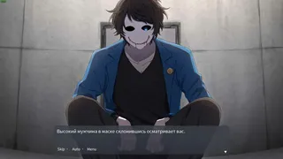 Скриншот 1 к игре Bloody Painter Dating Sim