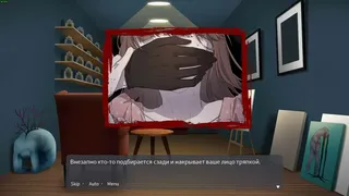 Скриншот 4 к игре Bloody Painter Dating Sim