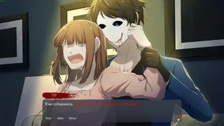 Скриншот 5 к игре Bloody Painter Dating Sim