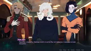 Скриншот 2 к игре SIGILLVM: RESONANCE